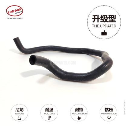 LINK-LOCK Coolant Pipe Air Conditioning Heater Pipe 64539119169 Suitable for BMW 5 Series 7 Series F18 F10 f02