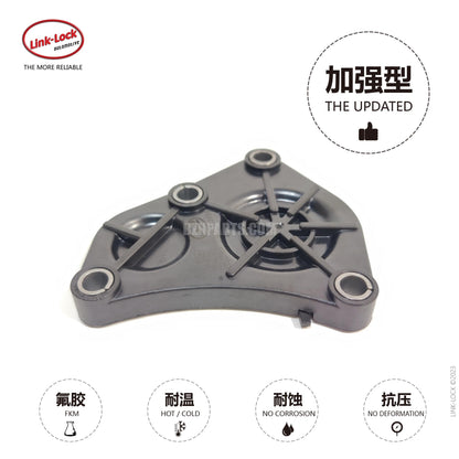 LINK-LOCK シーリングボード/防水 11537583666 N46用