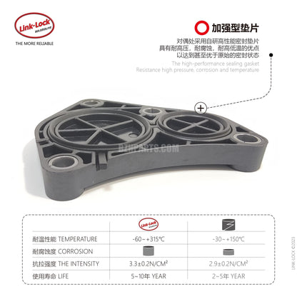 LINK-LOCK シーリングボード/防水 11537583666 N46用