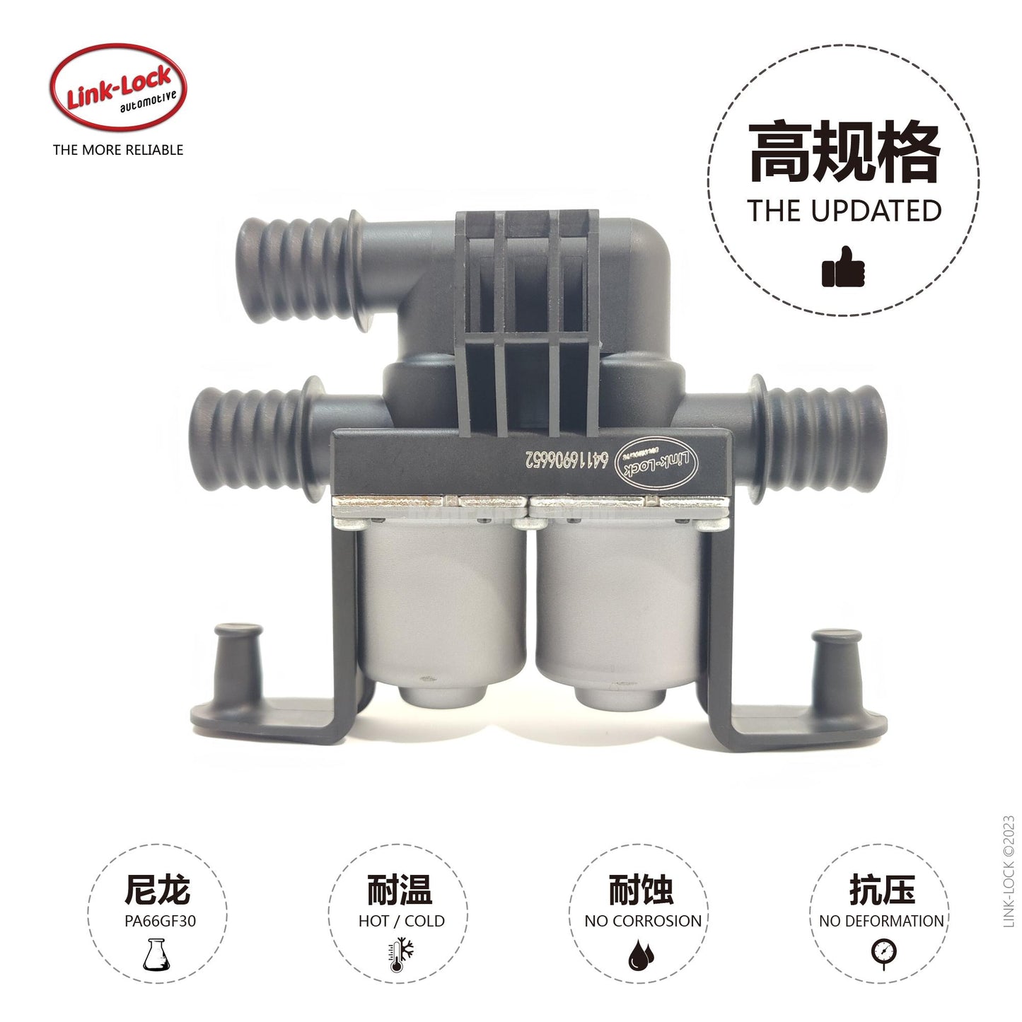 LINK-LOCK air heater water valve 64116906652 For E60/E61/E63/E64 LCIE65/E66/X5 E53