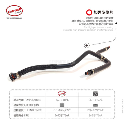 LINK-LOCK exhaust pipe 2045012825 For 204/207