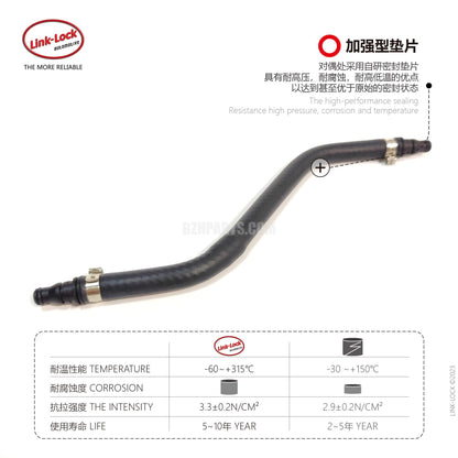 LINK-LOCK exhaust pipe 2125010525 For W212