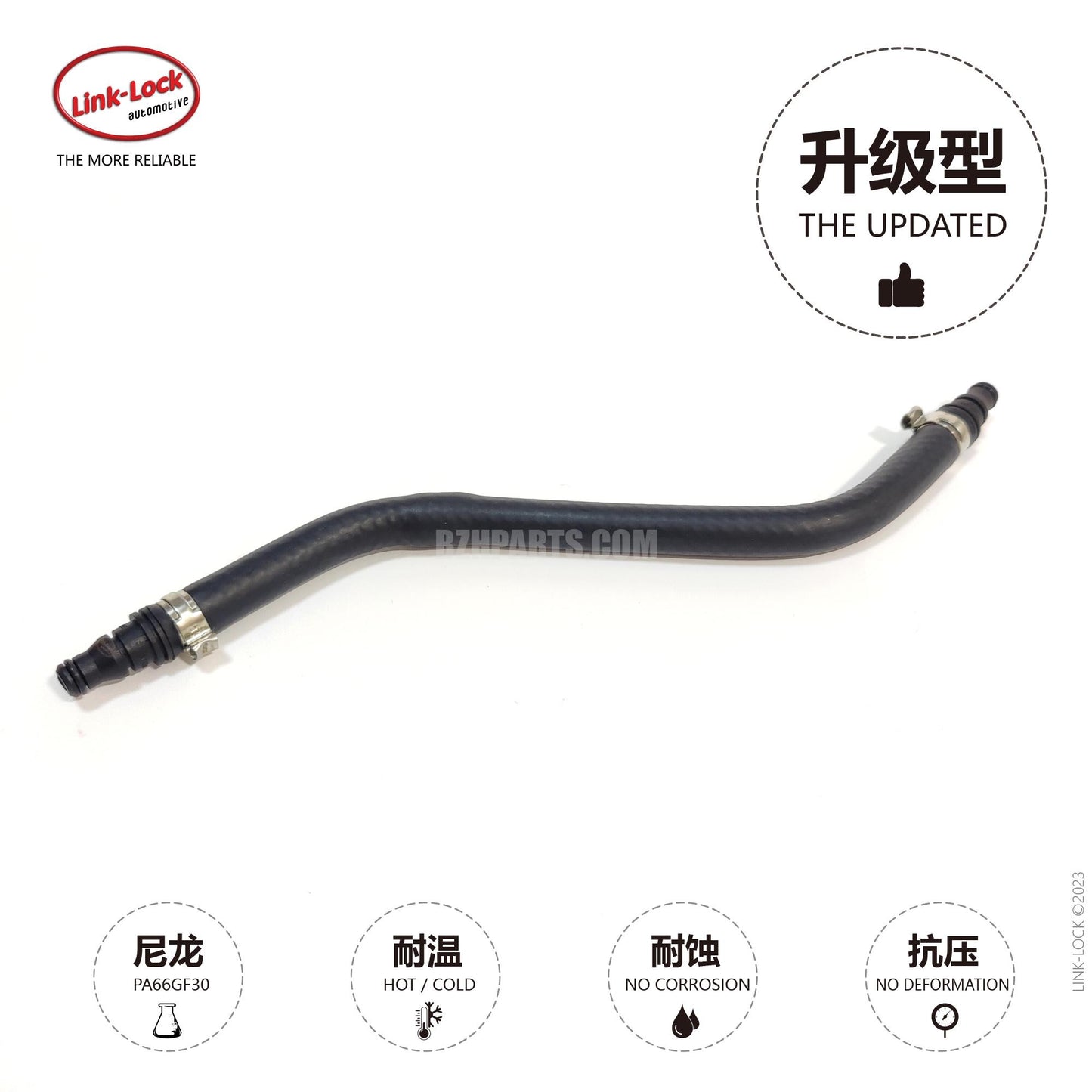 LINK-LOCK exhaust pipe 2125010525 For W212