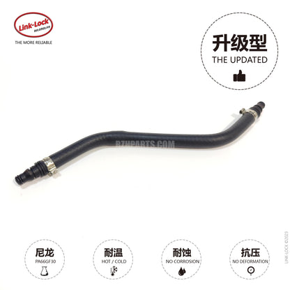 LINK-LOCK exhaust pipe 2125010525 For W212