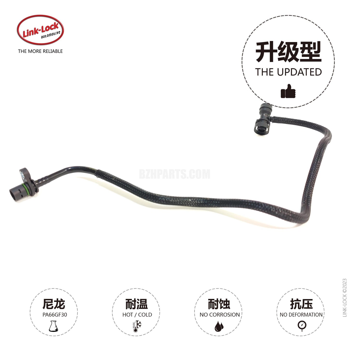 LINK-LOCK exhaust pipe 11157619007 For B38 B48