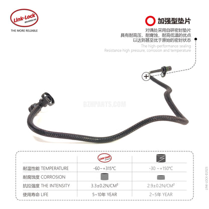 LINK-LOCK exhaust pipe 11157619007 For B38 B48