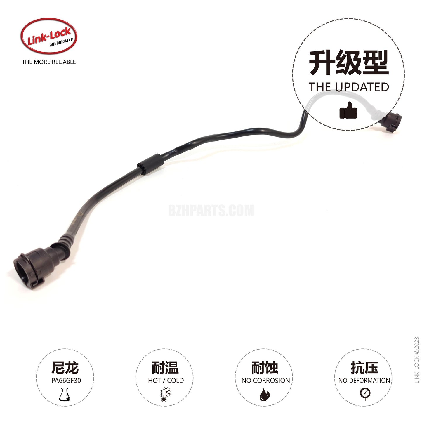 LINK-LOCK 排気ライン 17128678503 G30 G31 G32 G11 G12G14 G15 G16用