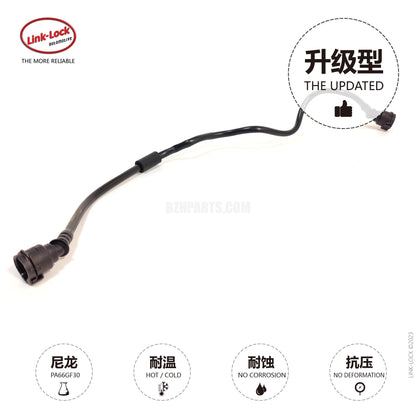 LINK-LOCK 排気ライン 17128678503 G30 G31 G32 G11 G12G14 G15 G16用