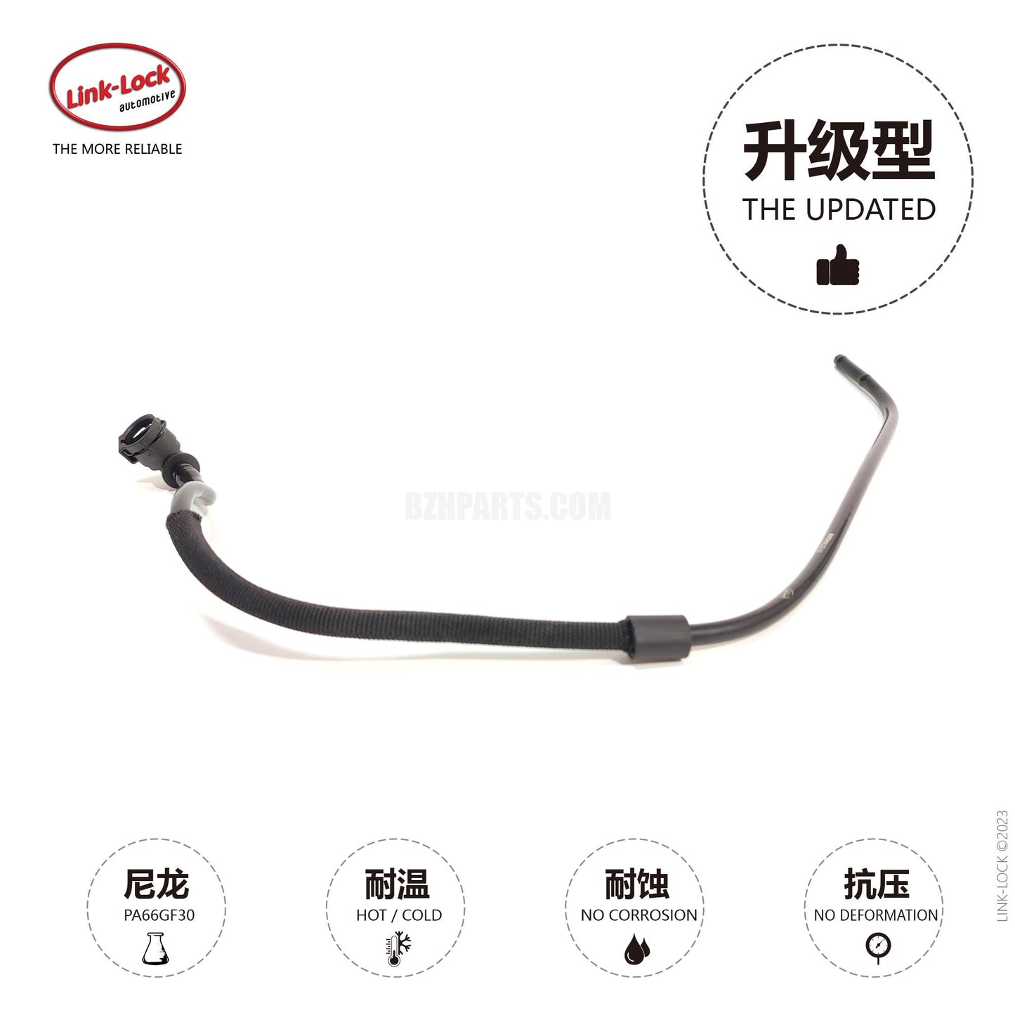 LINK-LOCK exhaust line 17127646898 For F52 F45 F46 F48 F49 F39