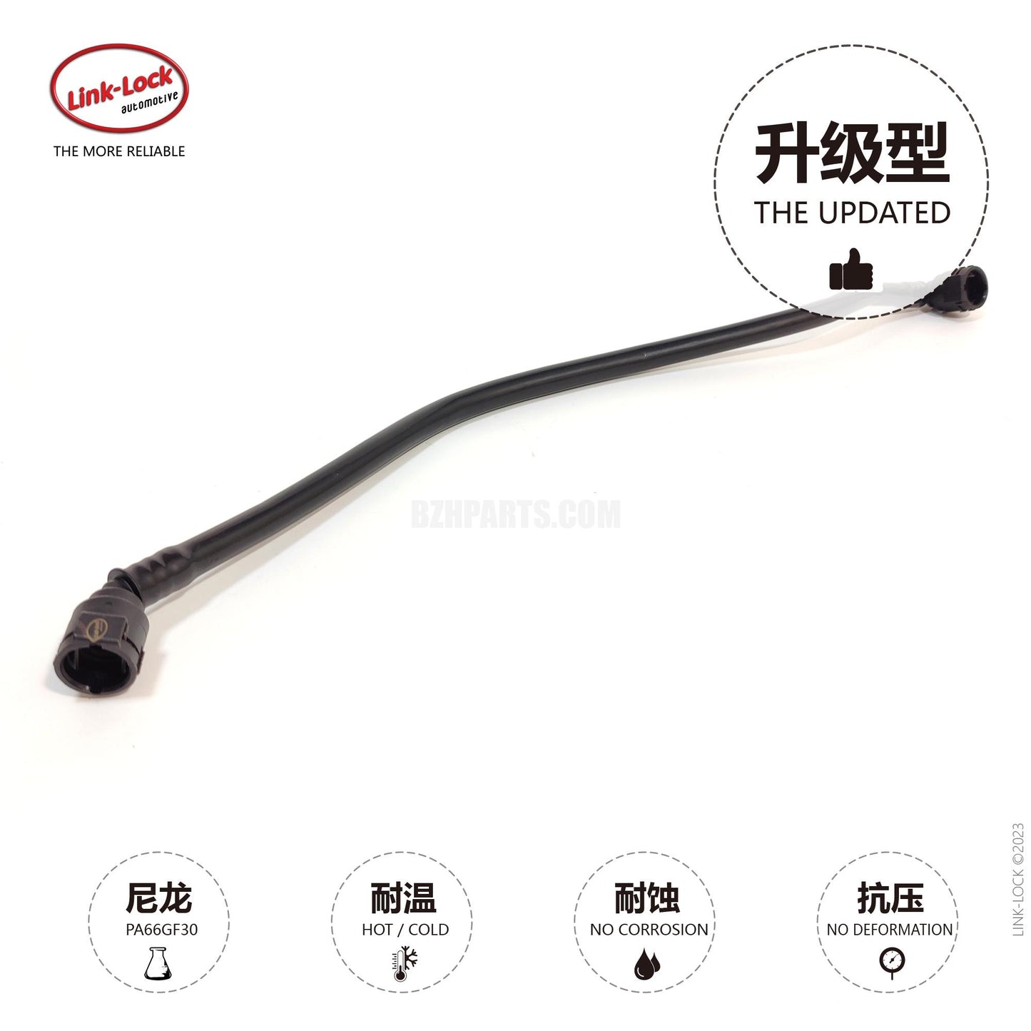 LINK-LOCK exhaust line 17128651298 For F25 F26