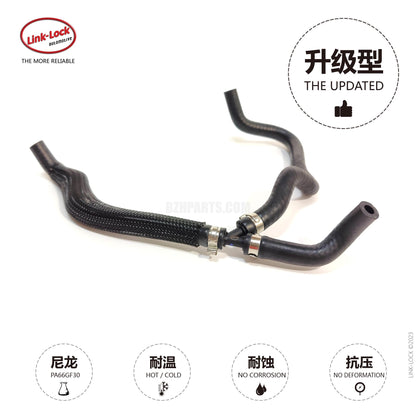 LINK-LOCK 排气管 17127576363 适用于 F07 F10 F11 F12 F13 F01 F02 F03 F04 E70 E71 E72