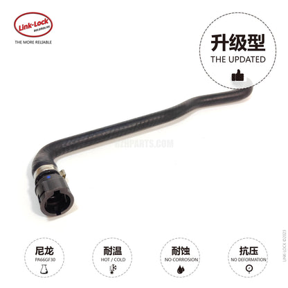 LINK-LOCK exhaust line 17127536235 For E70 F15 E71 F16