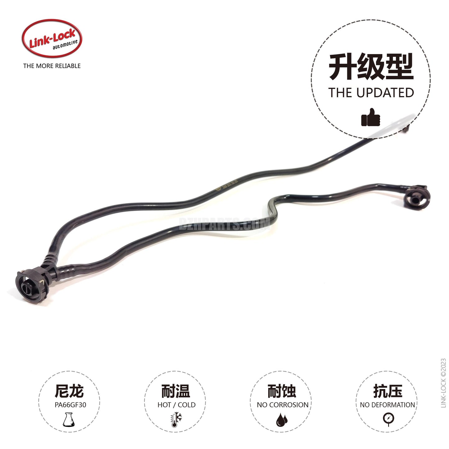 LINK-LOCK Exhaust line 2535013700 For 253