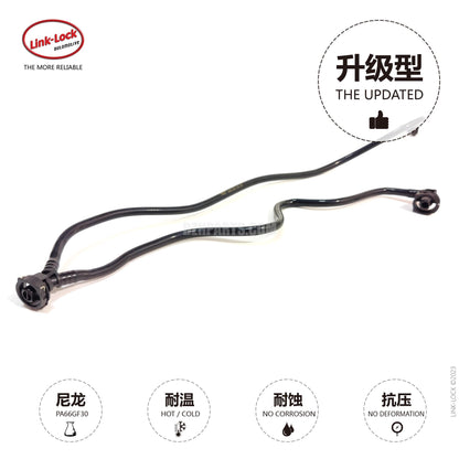 LINK-LOCK Coolant Pipe Secondary Kettle to Water Tank Exhaust Pipe A2465010025 For Mercedes-Benz M270 a180 b200 b260 w246