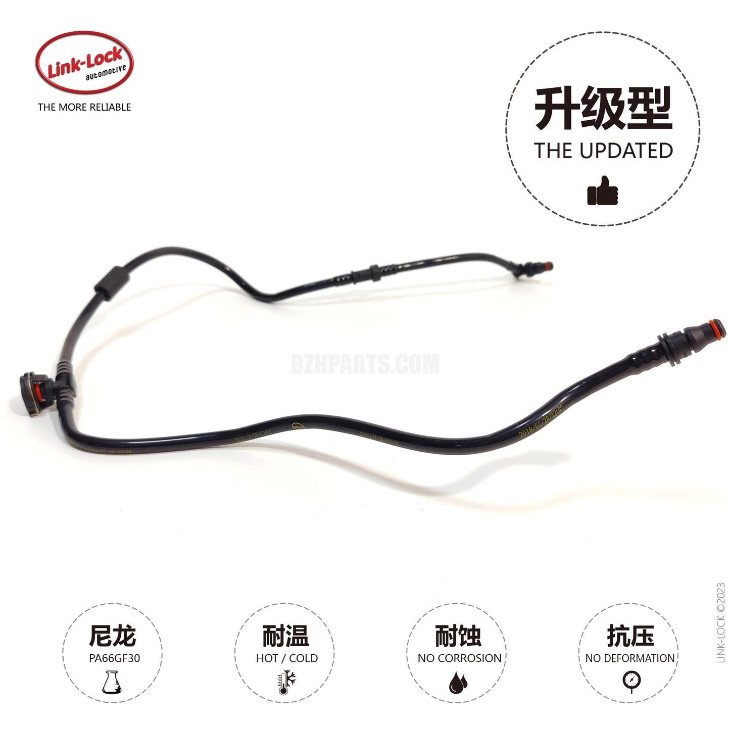 LINK-LOCK Coolant Pipe Secondary Kettle Exhaust Pipe A2225015025 2225015025 for Mercedes-Benz M276 s300 s400 s450 w222