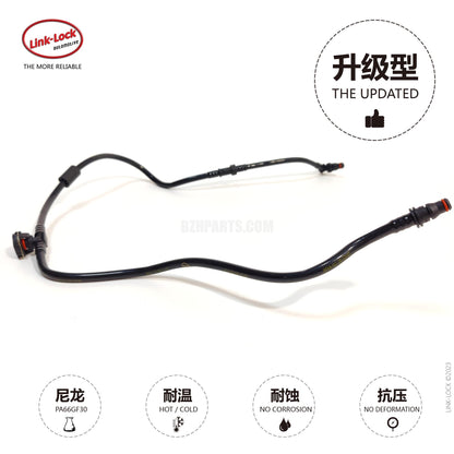 LINK-LOCK Coolant Pipe Secondary Kettle Exhaust Pipe A2225015025 2225015025 for Mercedes-Benz M276 s300 s400 s450 w222