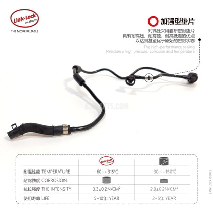 LINK-LOCK Coolant Pipe Secondary Kettle Exhaust Pipe A2055012501 For Mercedes-Benz M274 c180 c200 c260 w205