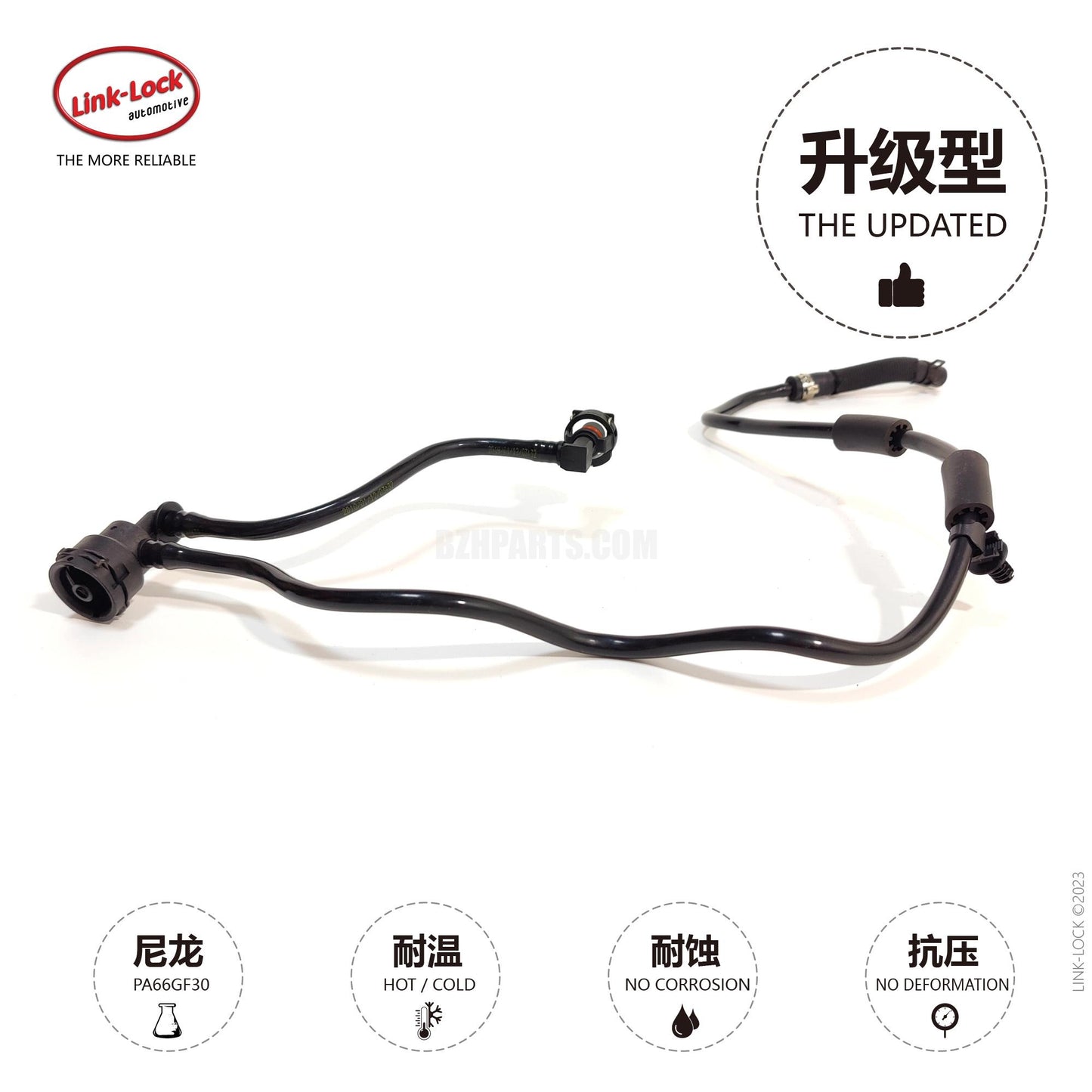 LINK-LOCK Coolant Pipe Secondary Kettle Exhaust Pipe A2055012501 For Mercedes-Benz M274 c180 c200 c260 w205