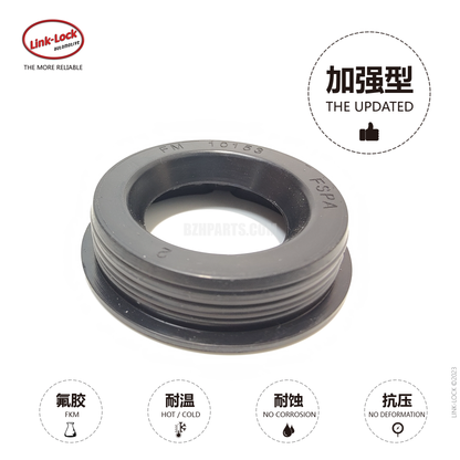 LINK-LOCK Offset Sensor Oil Seal/ACM11127528242 For N52