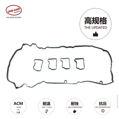 LINK-LOCK 气门室盖垫片套件 A2710160921 2710160921 ACM 适用于奔驰 M271 C180 C200 C230