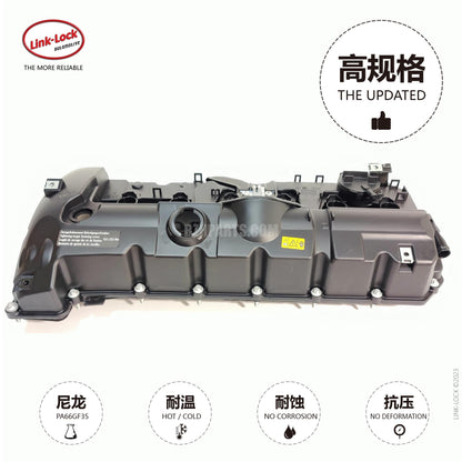 LINK-LOCK 气门室盖 11127552281Z 适用于 E81 E87 E88 E90 E60 F10 F11 F18 E65 E66 F01 F02 E84 E83F25 E70 E85 E86 E89