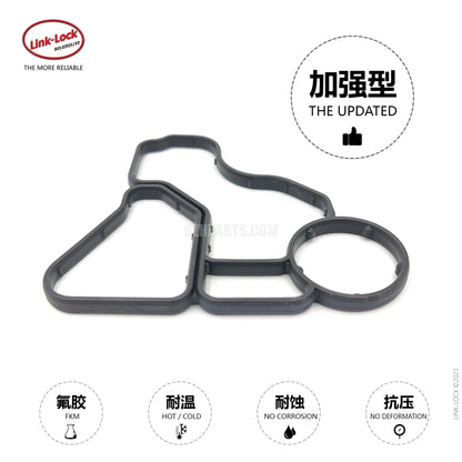 LINK-LOCK Heat exchanger seal 11428637821 For N20 N55 N52