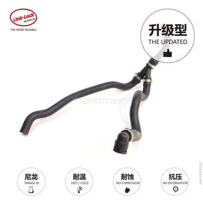 LINK-LOCK Hose 11537592094 is X3 F25 as applicable