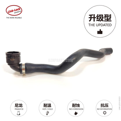 LINK-LOCK Hose 64219329645 is F20 F21 F22 F23 F30 F31 F34 F32 F33 F36 as applicable
