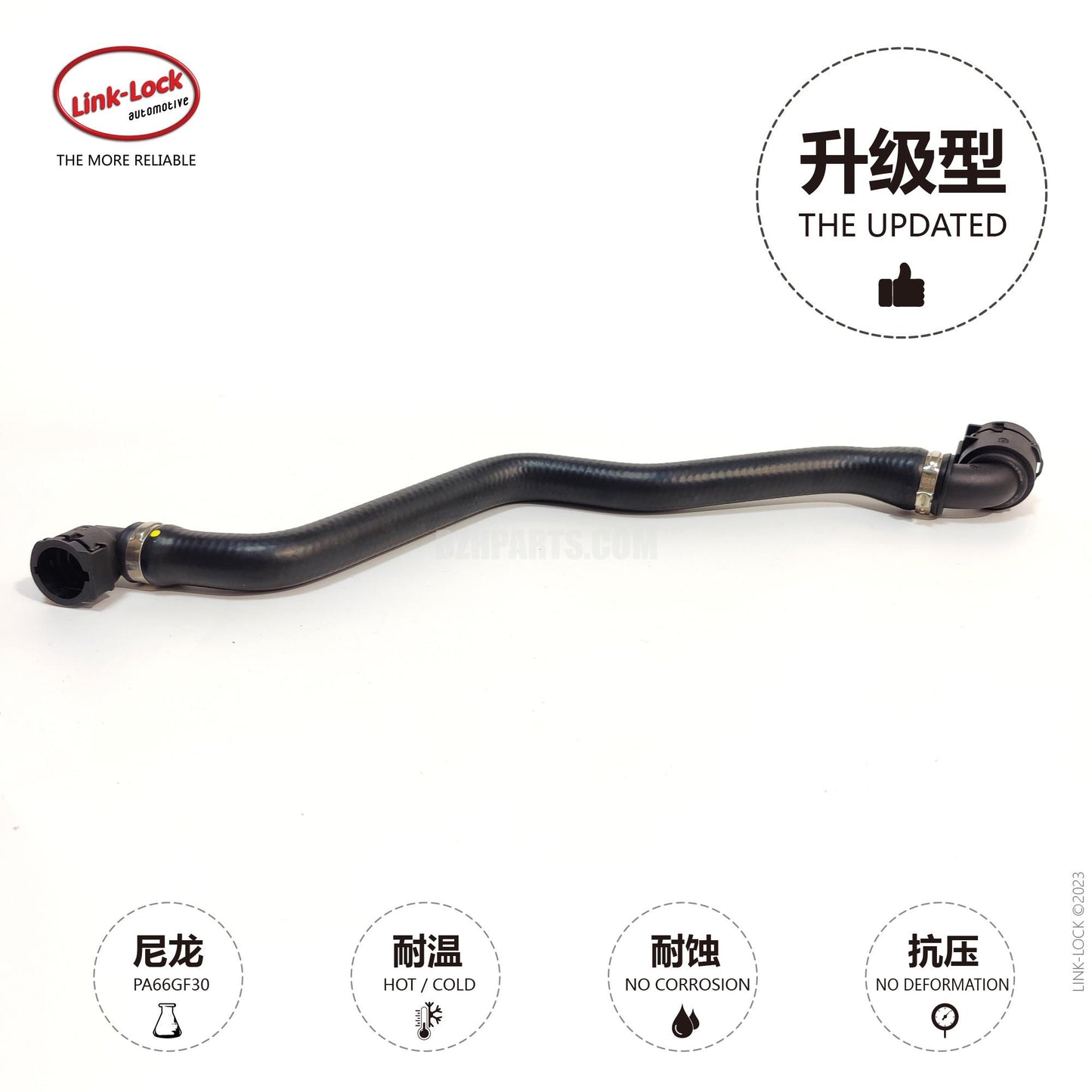 LINK-LOCK Coolant Pipe Transmission Radiator Water Pipe A2535010584 for Mercedes-Benz W213 x253 e300 glc250 glc300