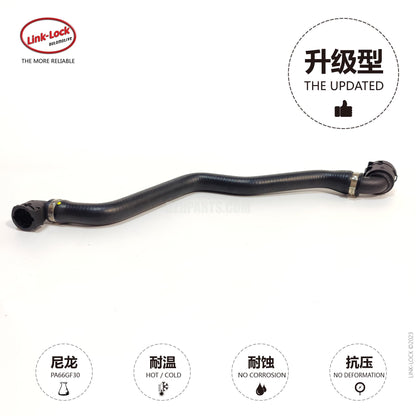 LINK-LOCK Coolant Pipe Transmission Radiator Water Pipe A2535010584 for Mercedes-Benz W213 x253 e300 glc250 glc300