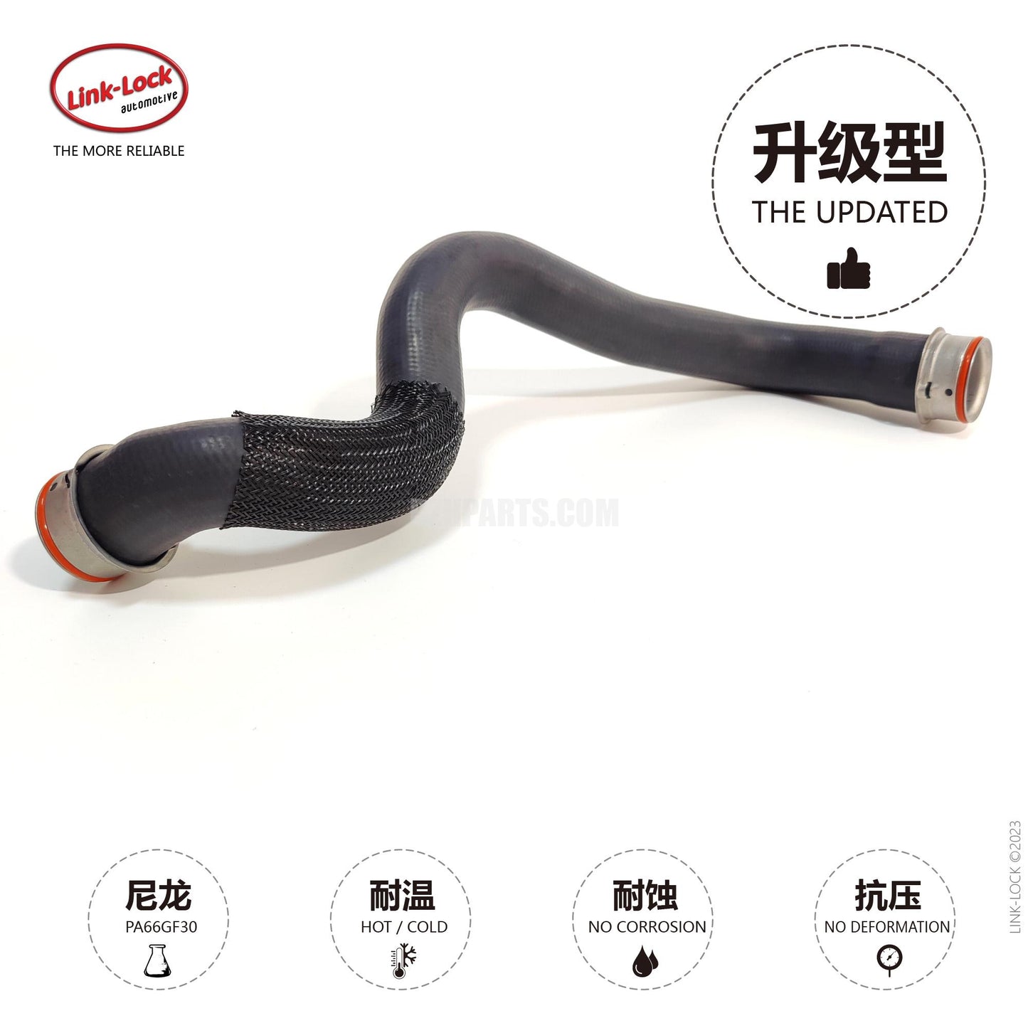 LINK-LOCK Hose 2215013584 For 221