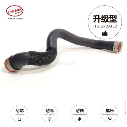 LINK-LOCK Hose 2215013584 For 221