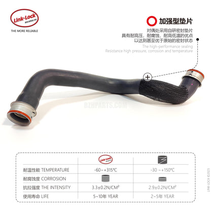 LINK-LOCK Hose 2215013584 For 221