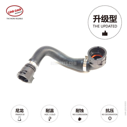 LINK-LOCK Hose 17127640287 For F20 F21 F22 F23 F30 F31 F34 F32 F33 F36 G30 G31 G32 G11 G12