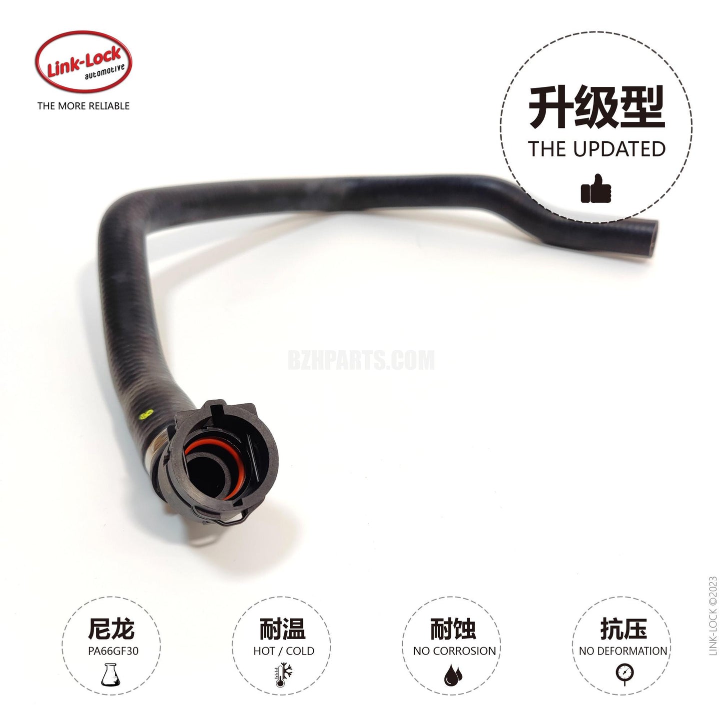 LINK-LOCK ホース エンジンフィードライン - 補助ウォーターポンプ 64216928590 E81/E87/E88/E82/E90E91/E92/E93/X1 E84に適用