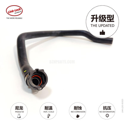 LINK-LOCK ホース エンジンフィードライン - 補助ウォーターポンプ 64216928590 E81/E87/E88/E82/E90E91/E92/E93/X1 E84に適用