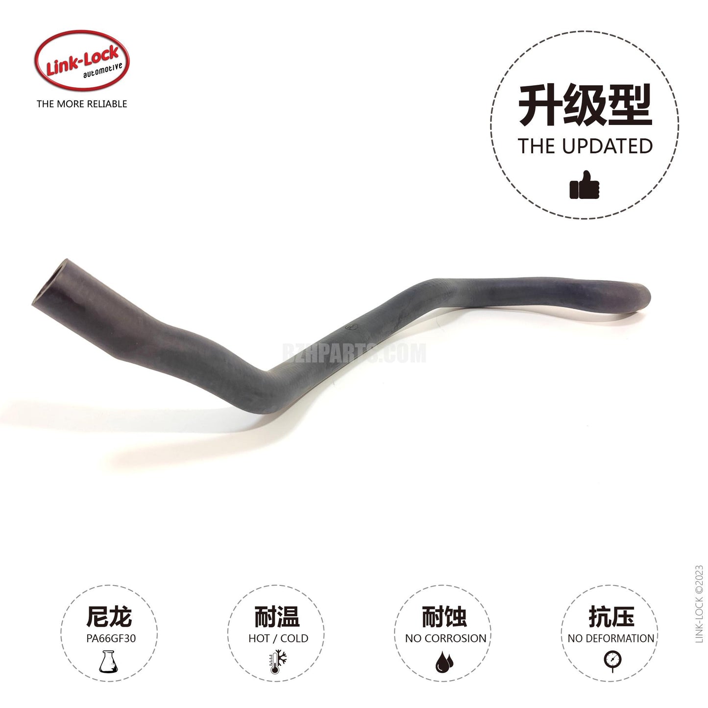 LINK-LOCK 软管回流管 64509169918 适用于 F07/F10/F11/F18/F06F12/F13/F01/F02/F04