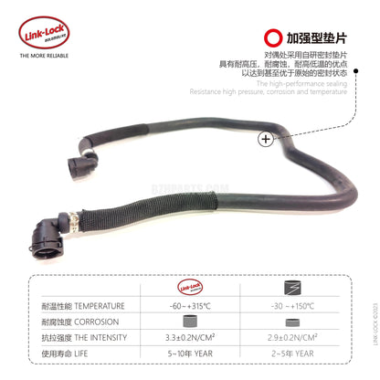 LINK-LOCK Hose Cylinder Head-Reservoir Tank 17128689248 For G05 G06 G07