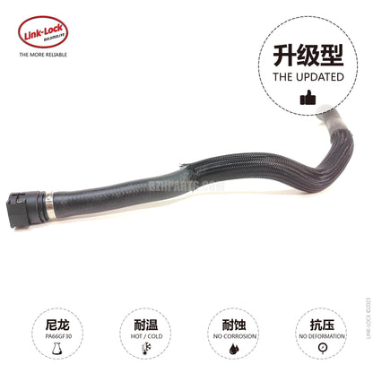 LINK-LOCK ホース 熱交換器 エンジンリターンライン 64216951946 E81/E87/E88/E82/E90E91/E92/E93/E84に適用