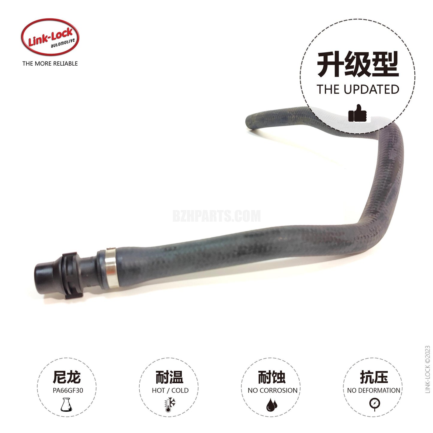 LINK-LOCK 软管热交换器发动机回油管 64219208184 适用于 F20/F21/F22/F23/F30F31/F34/F35/F32/F33