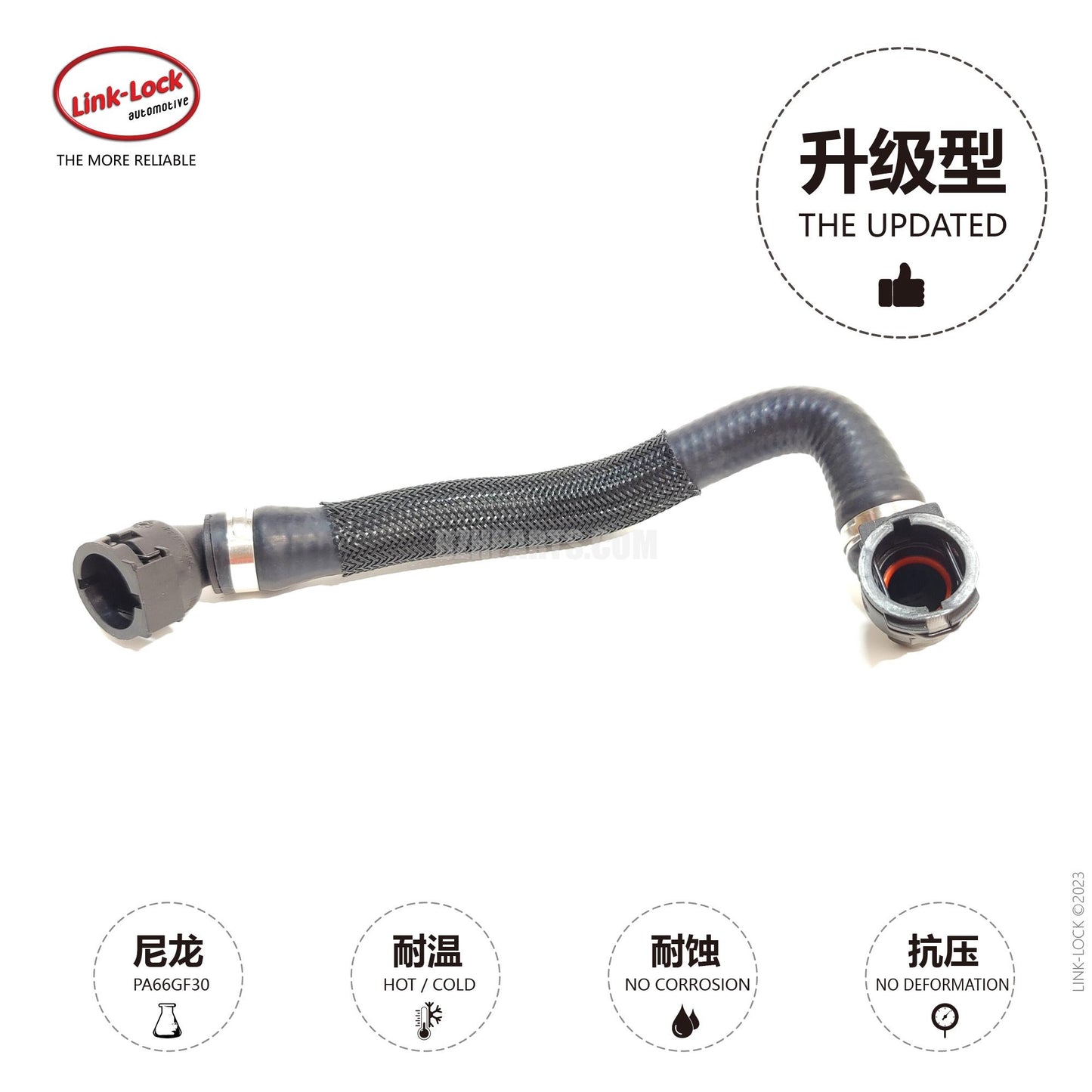 LINK-LOCK ホース熱交換器 17127580962 F07/F10/F11/F18/F06F12/F13/F01/F02用