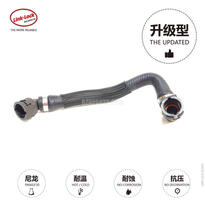 LINK-LOCK ホース熱交換器 17127580962 F07/F10/F11/F18/F06F12/F13/F01/F02用