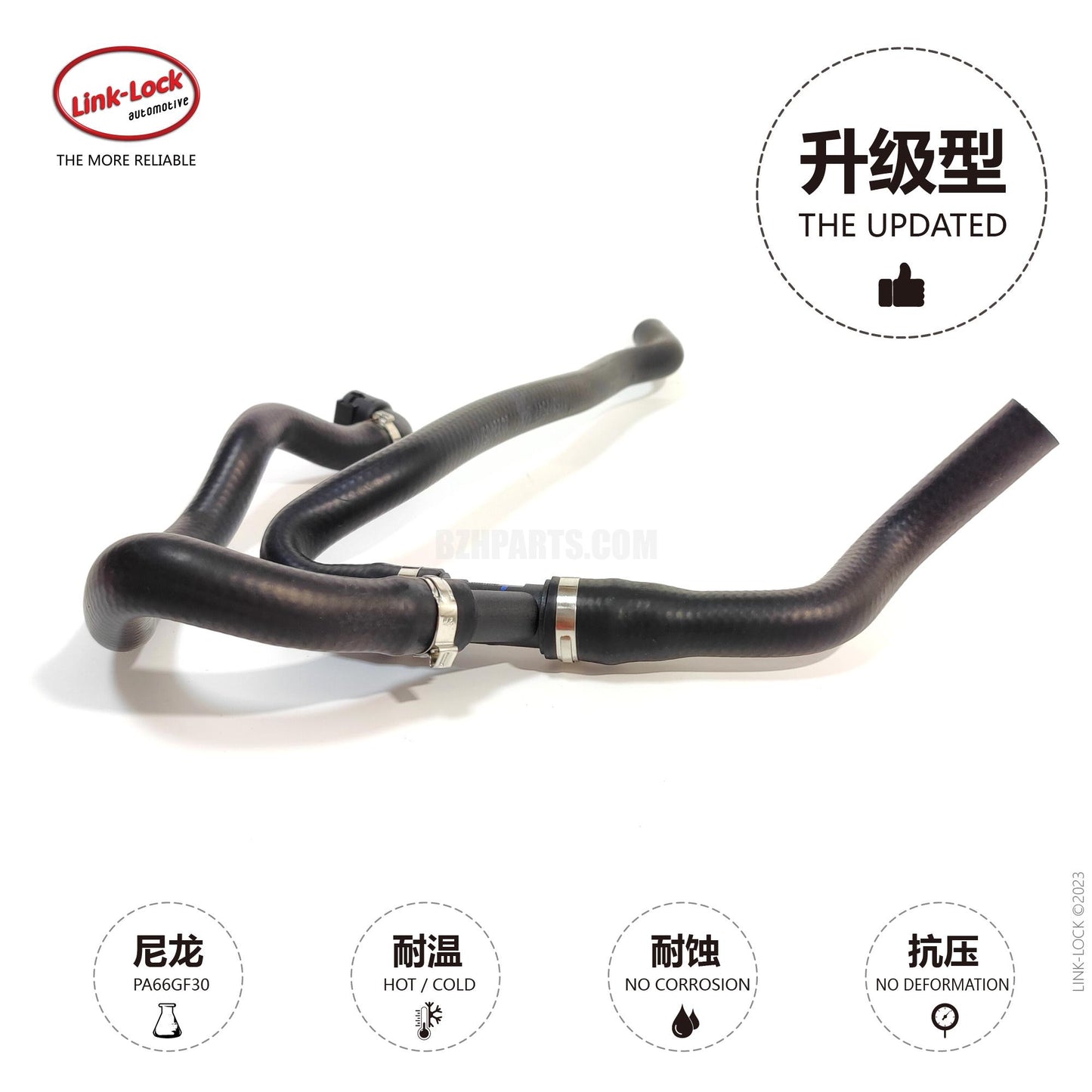 LINK-LOCK Hose Heat Exchanger 11537547244 For X5 E70