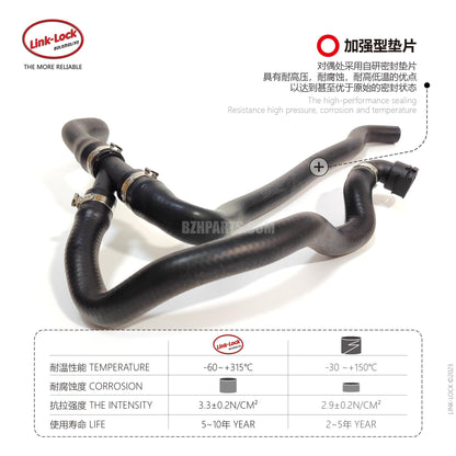 LINK-LOCK Hose Heat Exchanger 11537547244 For X5 E70