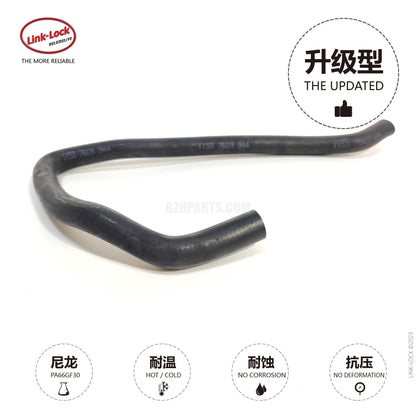 LINK-LOCK 软管热交换器 11537609944 适用于 X5 E70