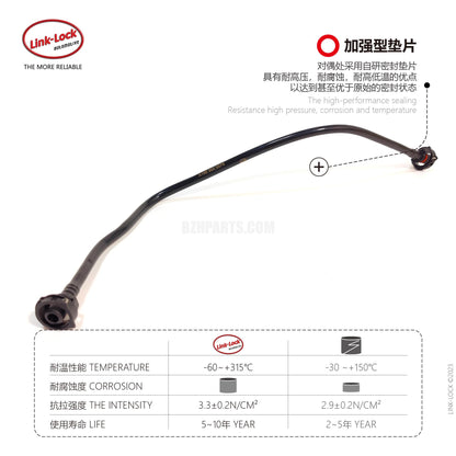 LINK-LOCK Coolant Pipe Water Tank to Secondary Kettle Exhaust Pipe A1665000875 1665000875 for Mercedes-Benz W166 ml350 gle300 gl450