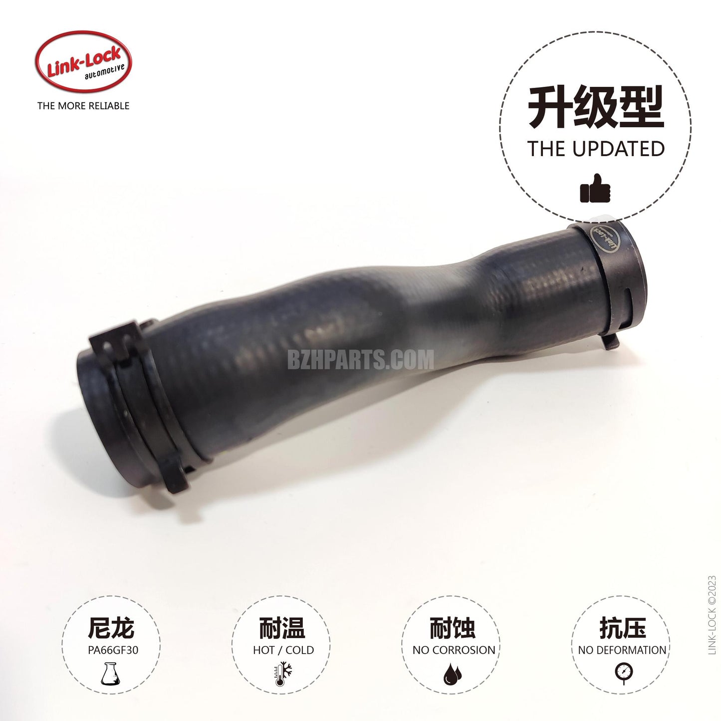 LINK-LOCK 上部パイプ 17129800478 MiniR60R61用