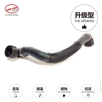 LINK-LOCK Coolant Pipe Water Tank Water Supply Pipe 17128658480 Suitable for BMW B38 b48 X1 x2