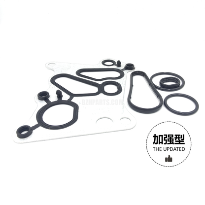 LINK-LOCK Oil Filter Housing & Oil Cooler Gasket Seal Kits A2711840280 for Mercedes-Benz M271 C180 C200 C230 E2
