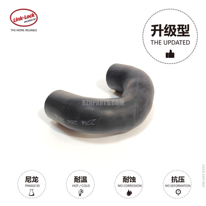 LINK-LOCK 水管 2742002982 适用于 W274